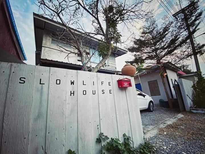 Slowlifehouse Ayothaya photo