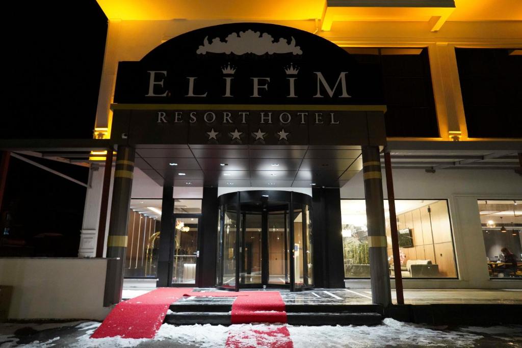 Elifim Resort Hotel エントランス