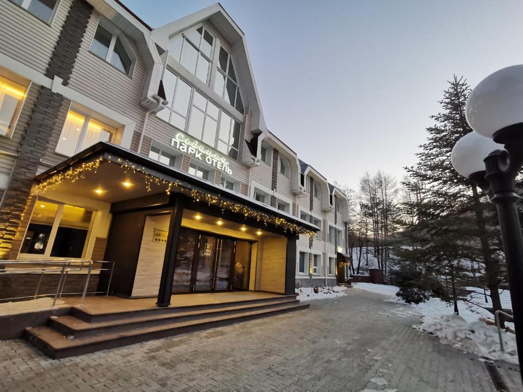 Sedanka Park Hotel — Hotel in Vladivostok