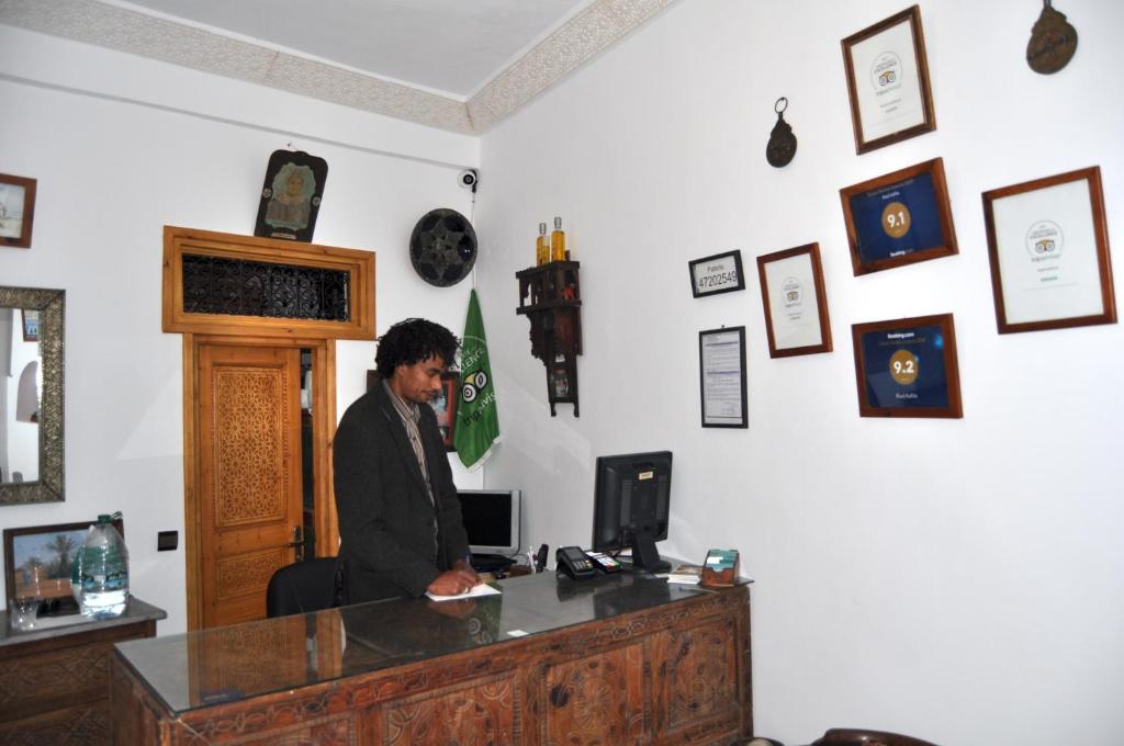 Riad Kafila photo