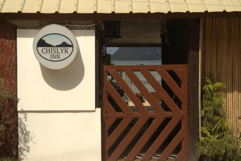 Chislyk Inn — Hotel in Palawan