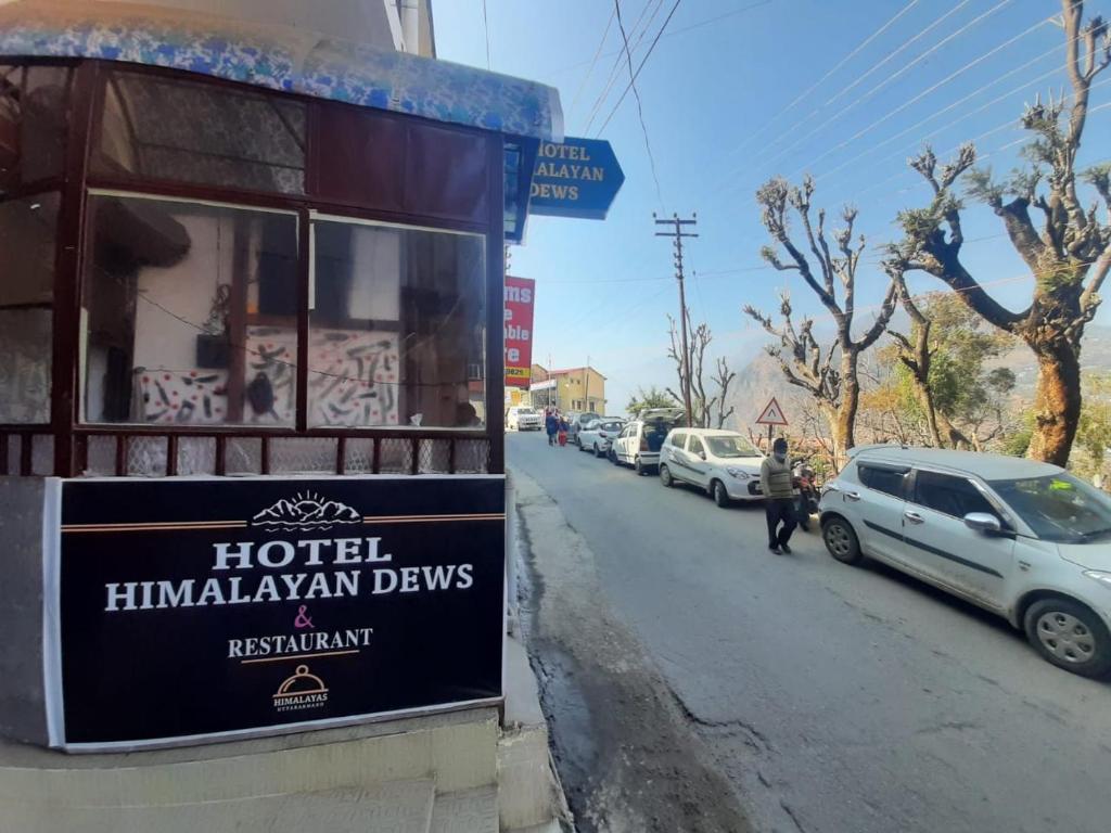 Hotel Himalayan Dews Ukhimath photo