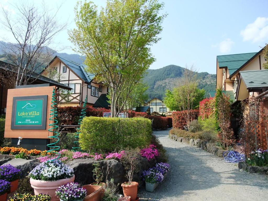 Lake Villa Kawaguchiko Villas Fujikawaguchiko
