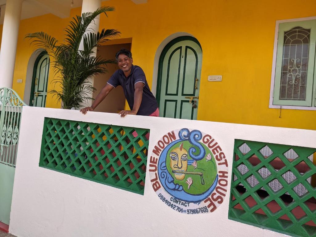 Blue Moon Guest House photo