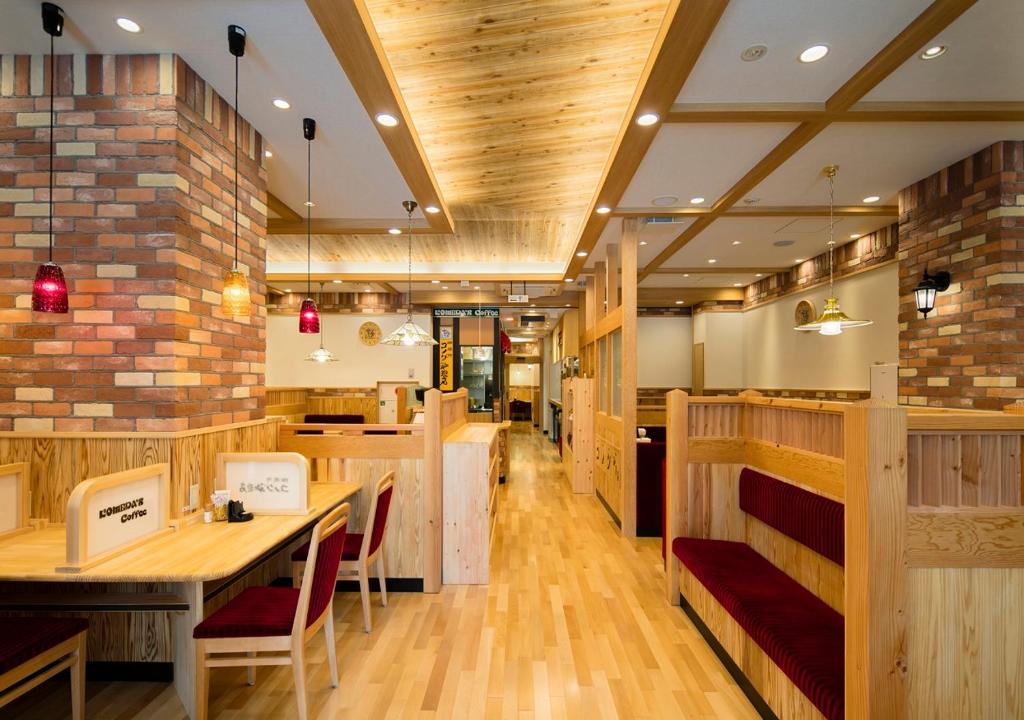 Restaurant, APA Hotel Asakusa Tawaramachi Ekimae in Tokyo