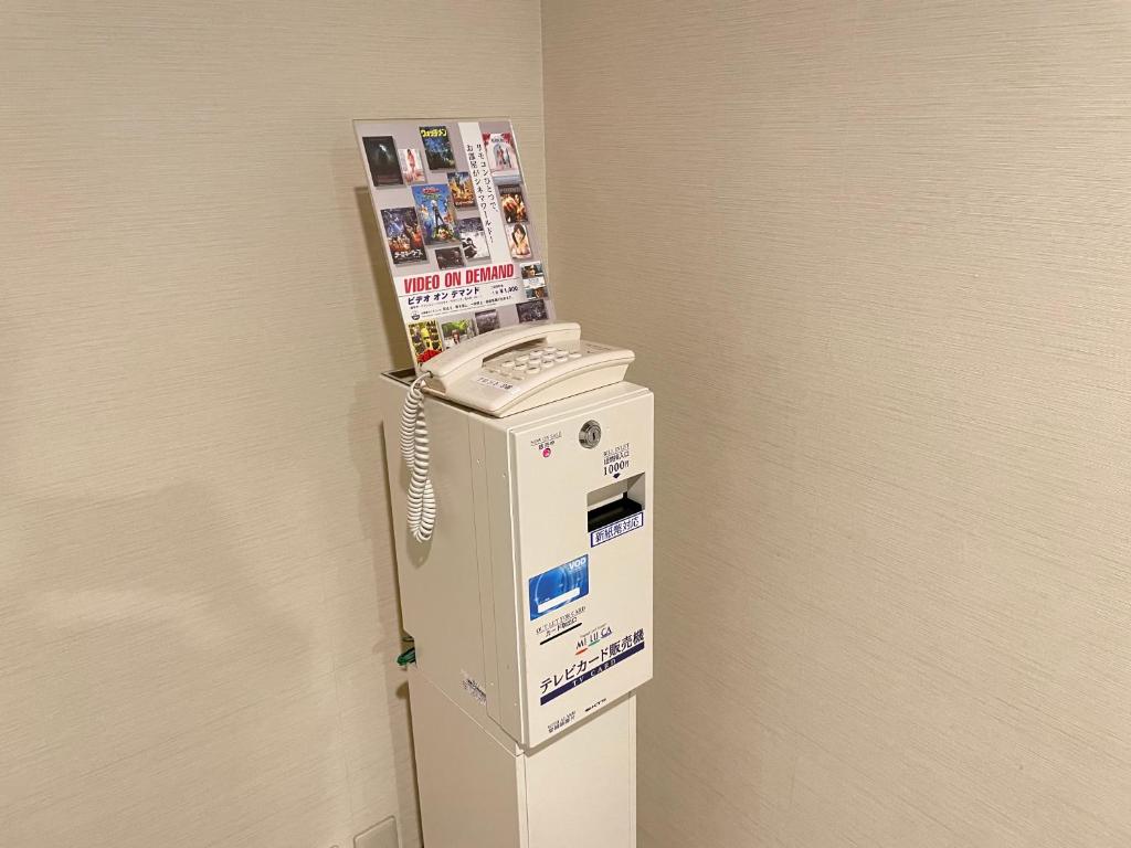 Facilities