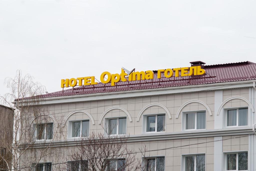 Optima Kherson