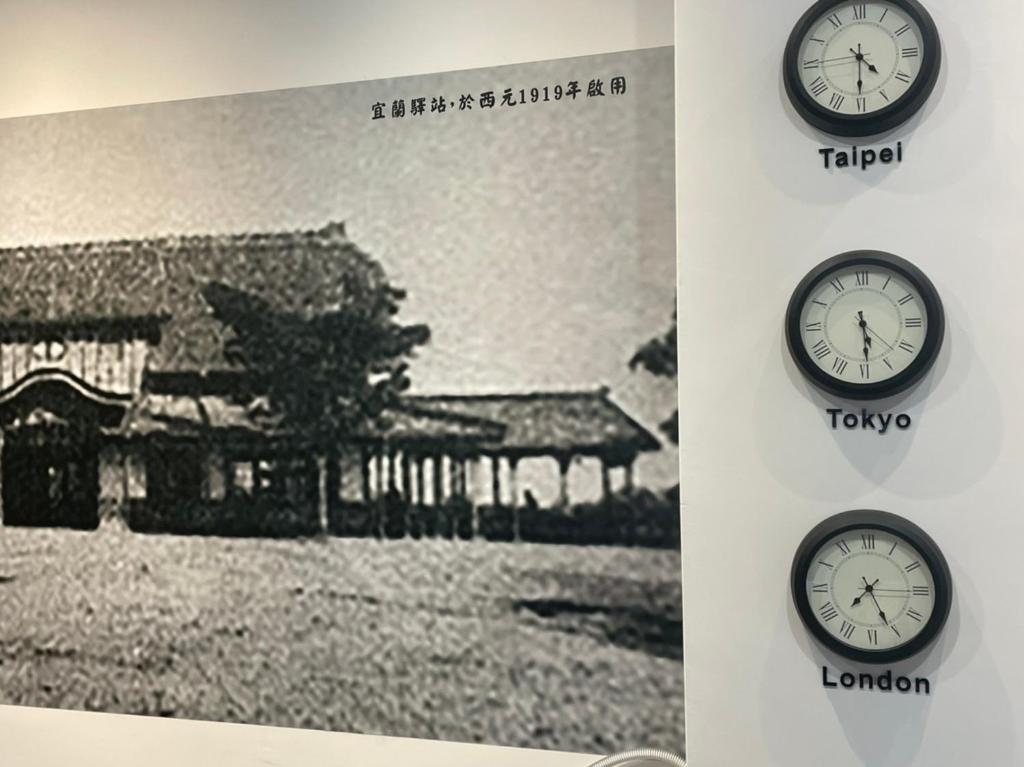 Hotellet från utsidan