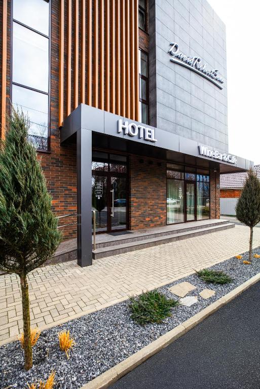 DavidRobertSons — Hotel in Krasnodar