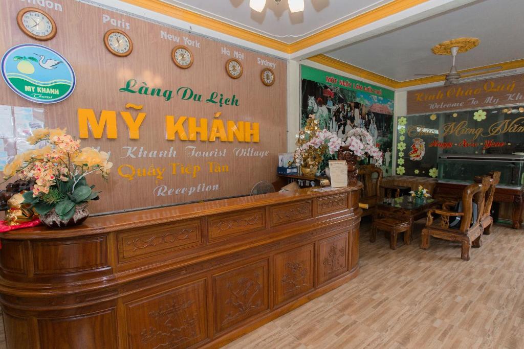 Lobby, My Khanh Resort in Cần Thơ