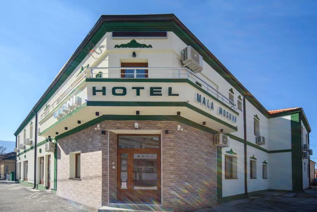 Garni Hotel Mala Moskva, hotel in Bela Palanka