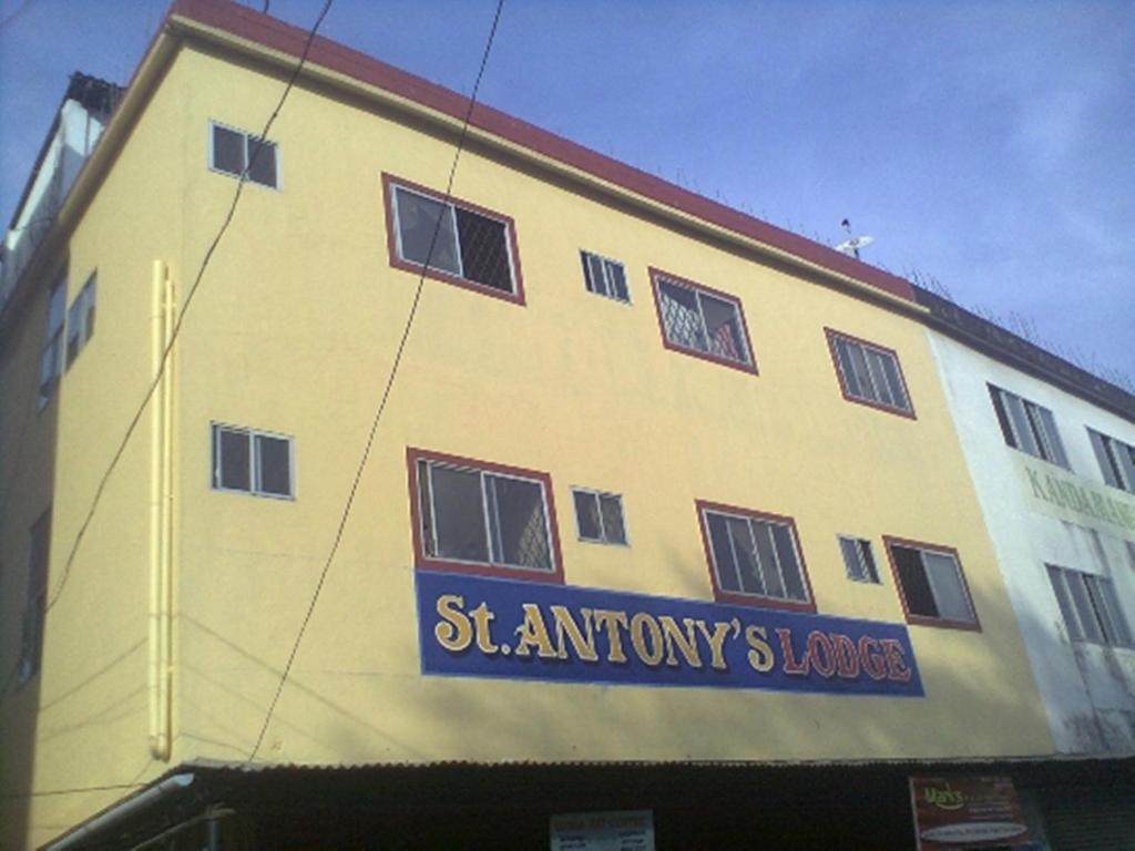 St. Antonys Lodge — Hotel in Kochi
