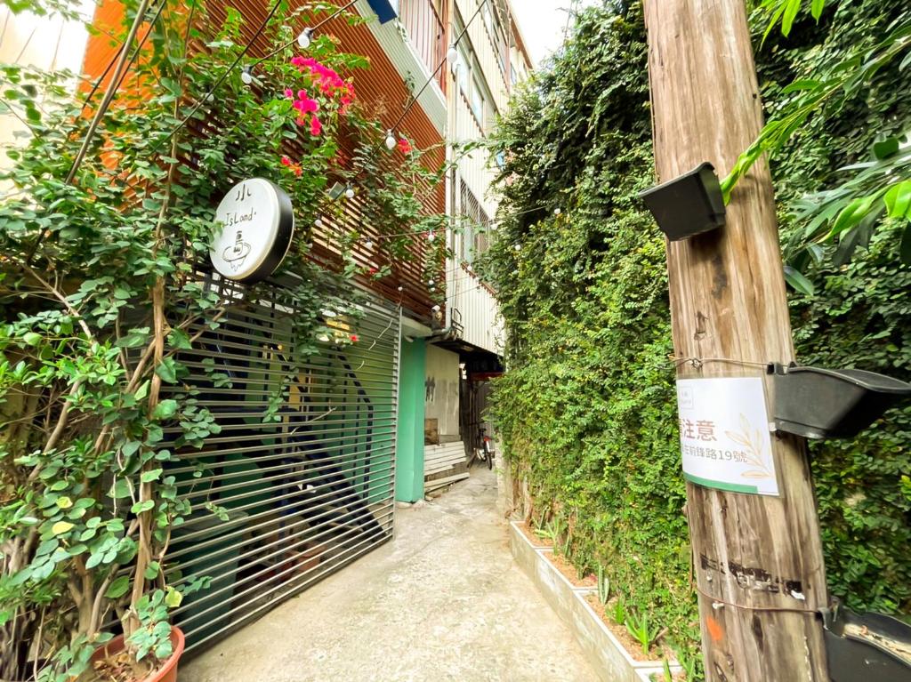 아일랜드 타이난 호텔 이미지 2