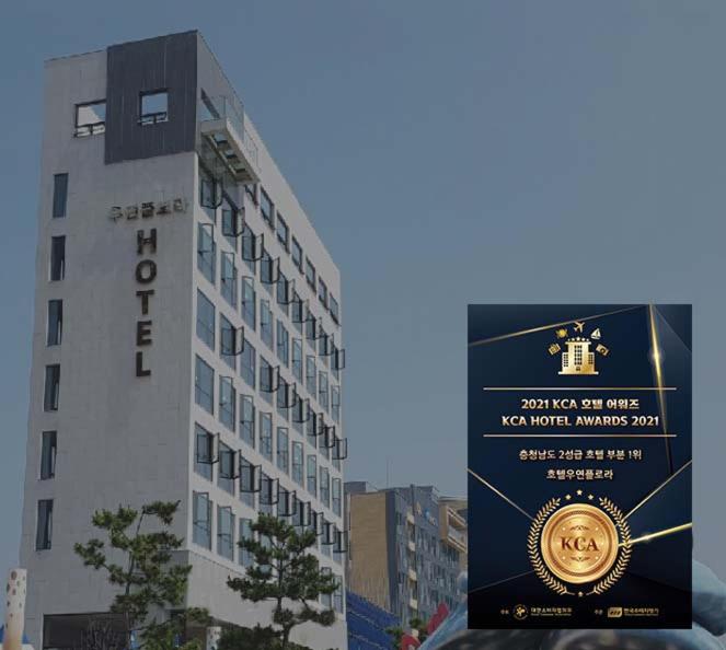 호텔 사진