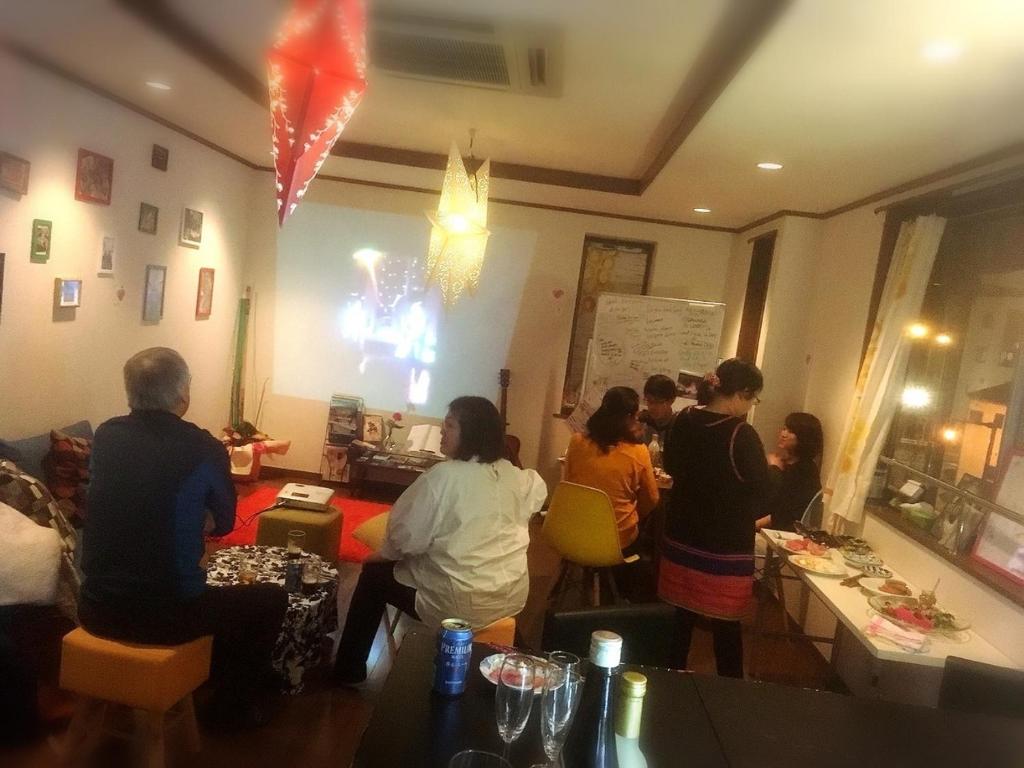 ผับ/เลาจน์