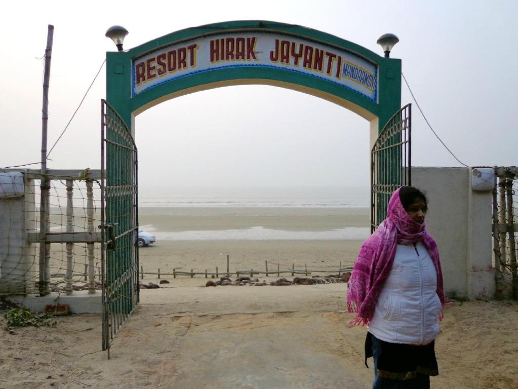 Resort Hirak Jayanti photo