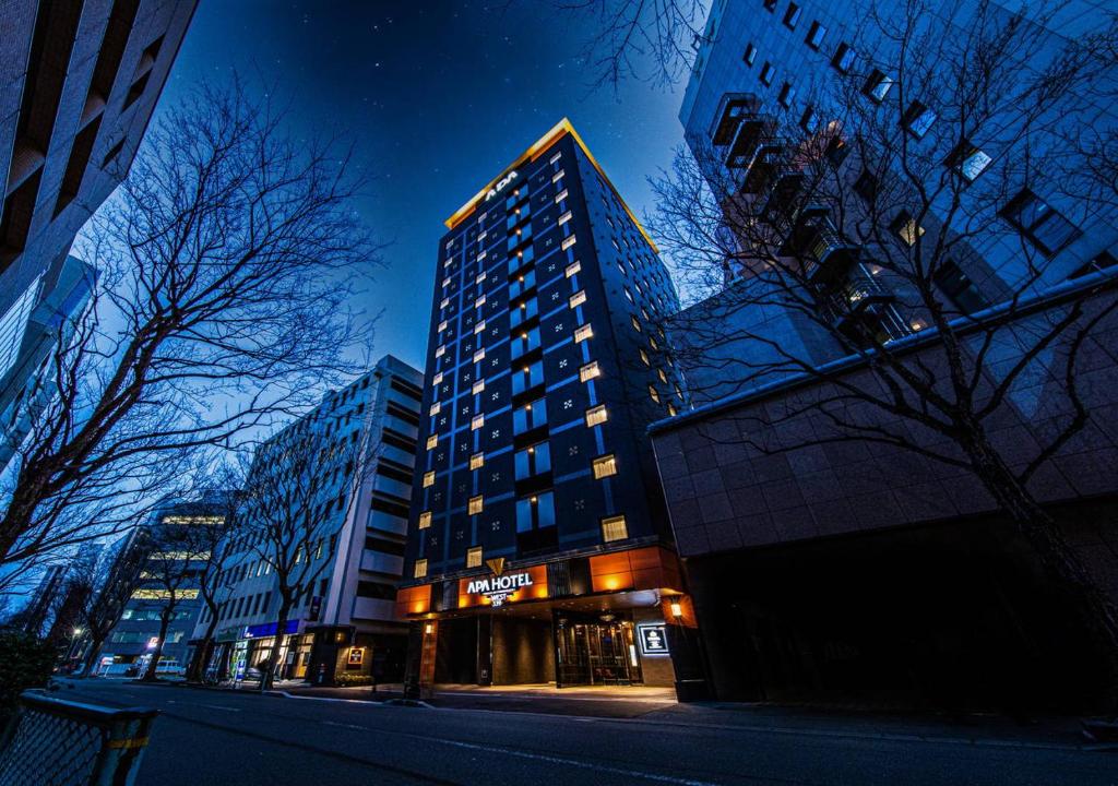 APA Hotel Hakataeki Chikushiguchi