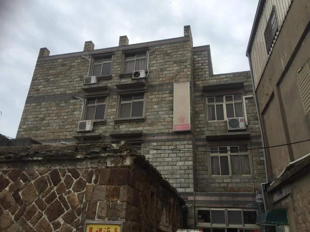 美麗的民宿 可電洽民宿, hotel in Beigan