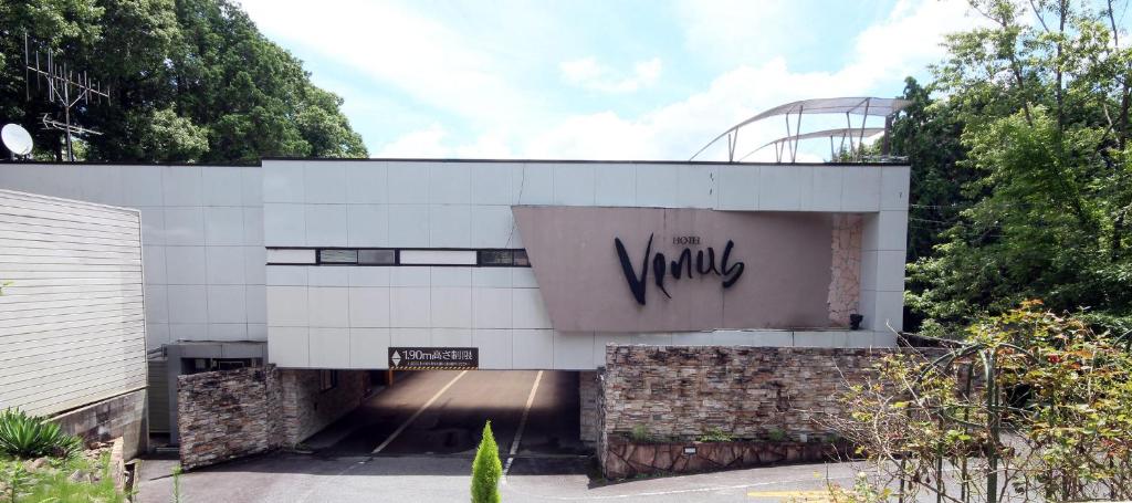 Ena Hotel Venus photo