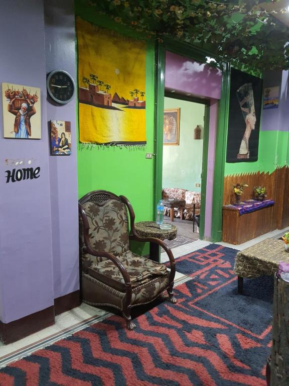 African House Hostel
