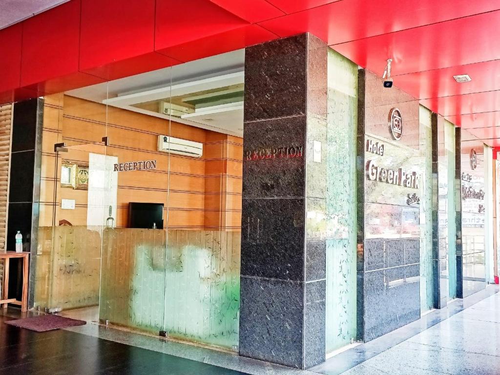 Hotel Green Park Suites — Hotel in Manipal