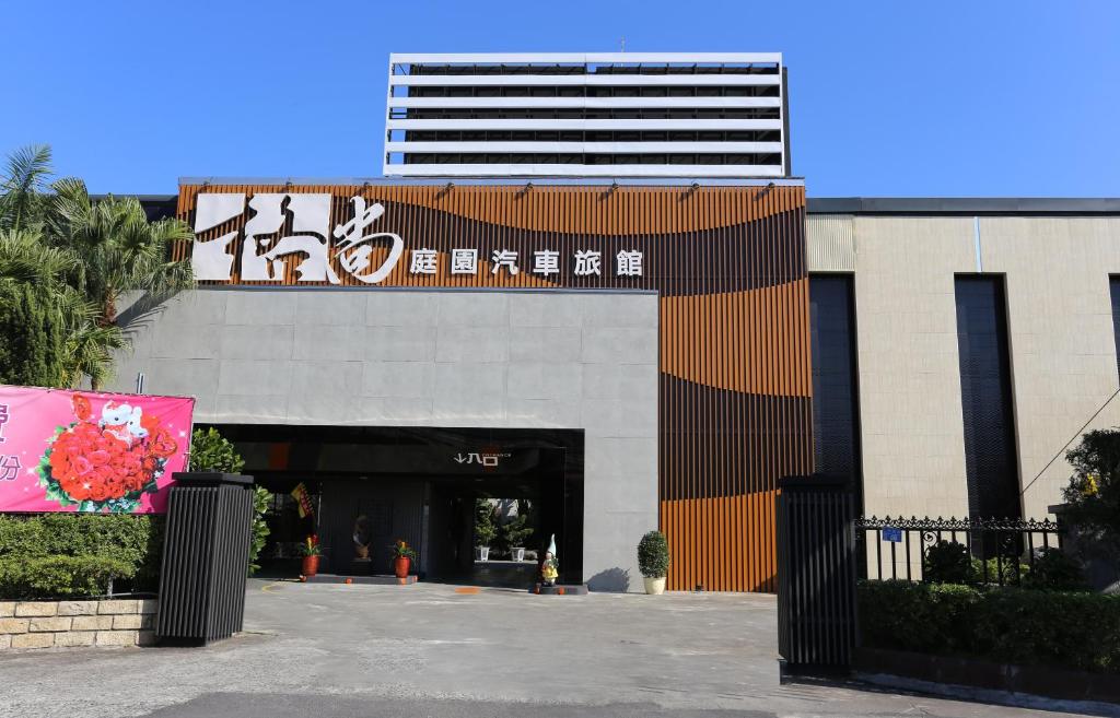 Go Shine Motel photo