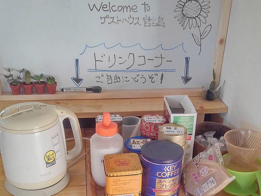 Food and beverages
