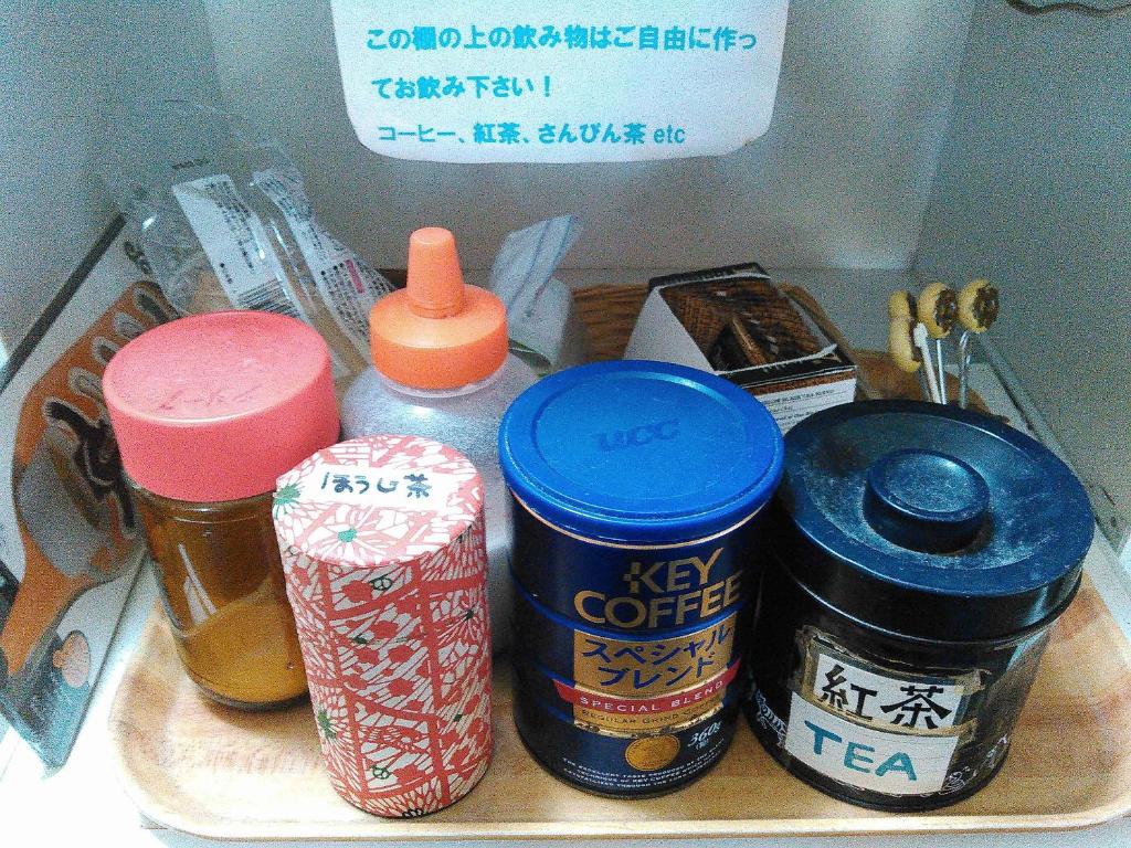 Food and beverages