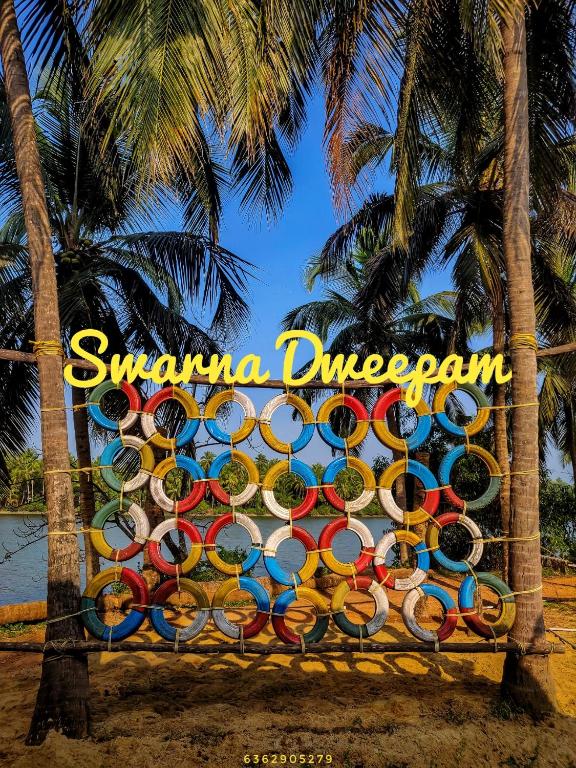 Swarna Dweepam- The Village Island, Riverside Homestay, Udupi — Hotel in Udupi