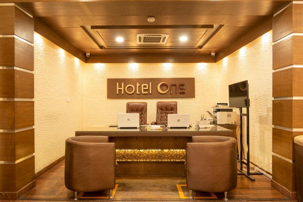 Hotel One Tariq Road Multan photo