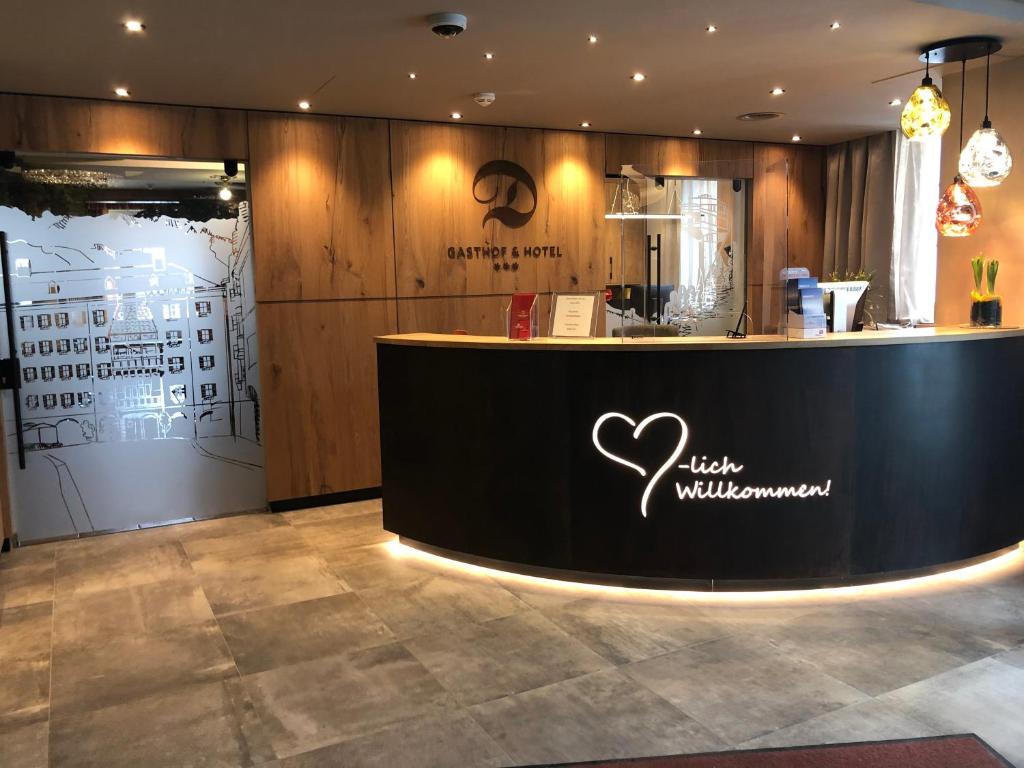 ล็อบบี้