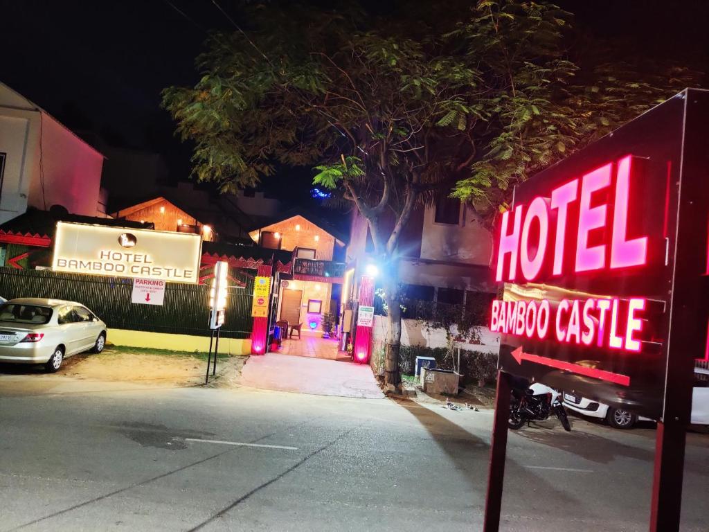 Hotel Bamboo Castle photo