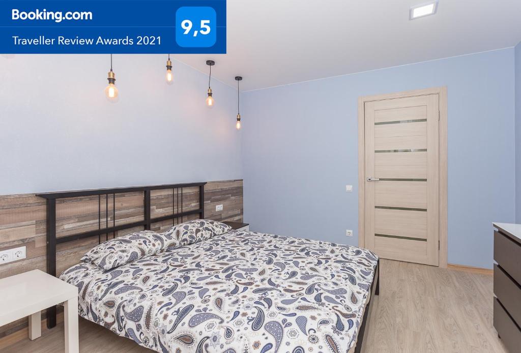 Metro Krasny Prospekt Apartment