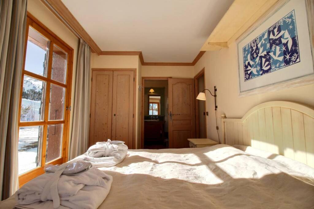 LE PLUS BEL APPARTEMENT DES ARCS 1950 SKI/PISCINE - 4