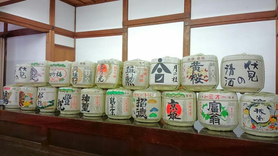 桃山ゲストハウス おかだ photo