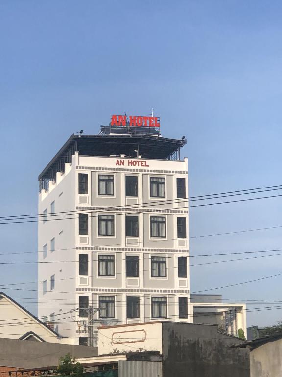 An Hotel Phan Thiet — Hotel in Phan Thiet