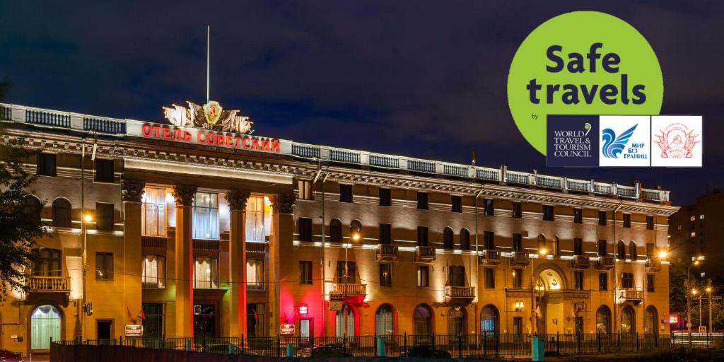 Legendary Hotel Sovietsky