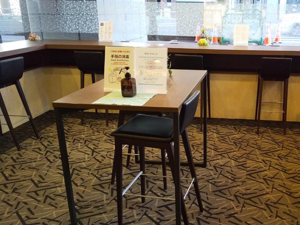 APA Hotel Utsunomiya Eki-Mae photo