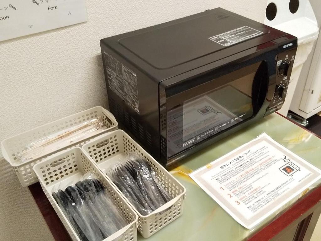 Facilities