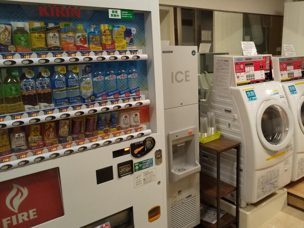Food and beverages