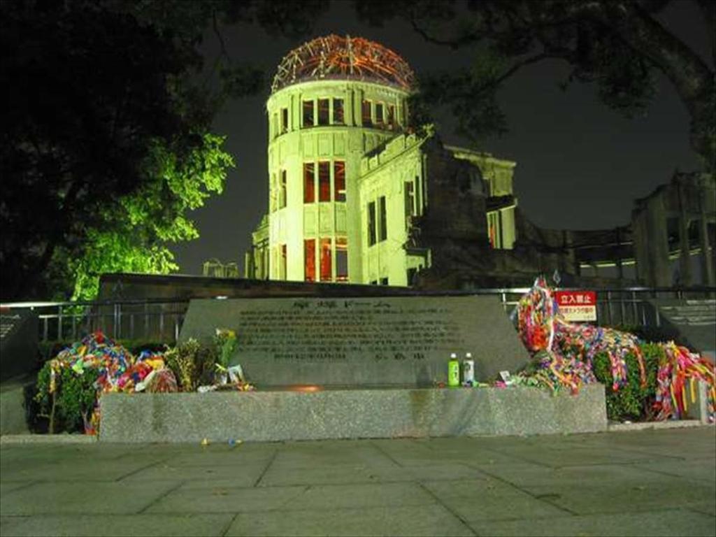 Nearby attraction