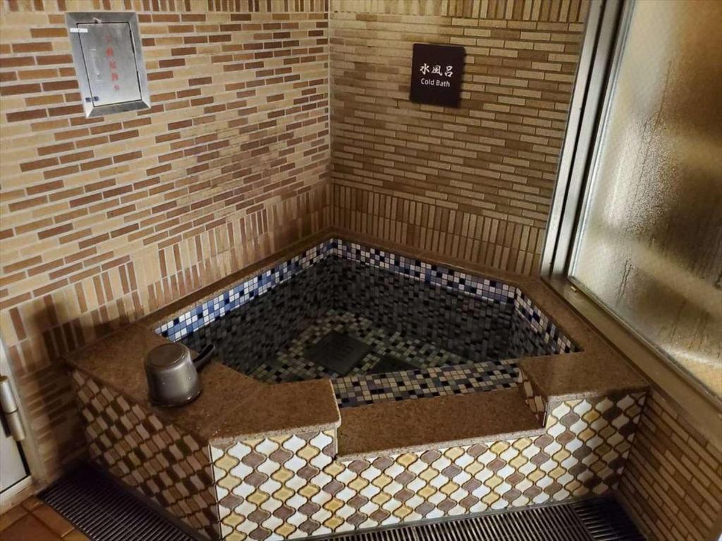 도미 인 히로시마 호텔 이미지 2