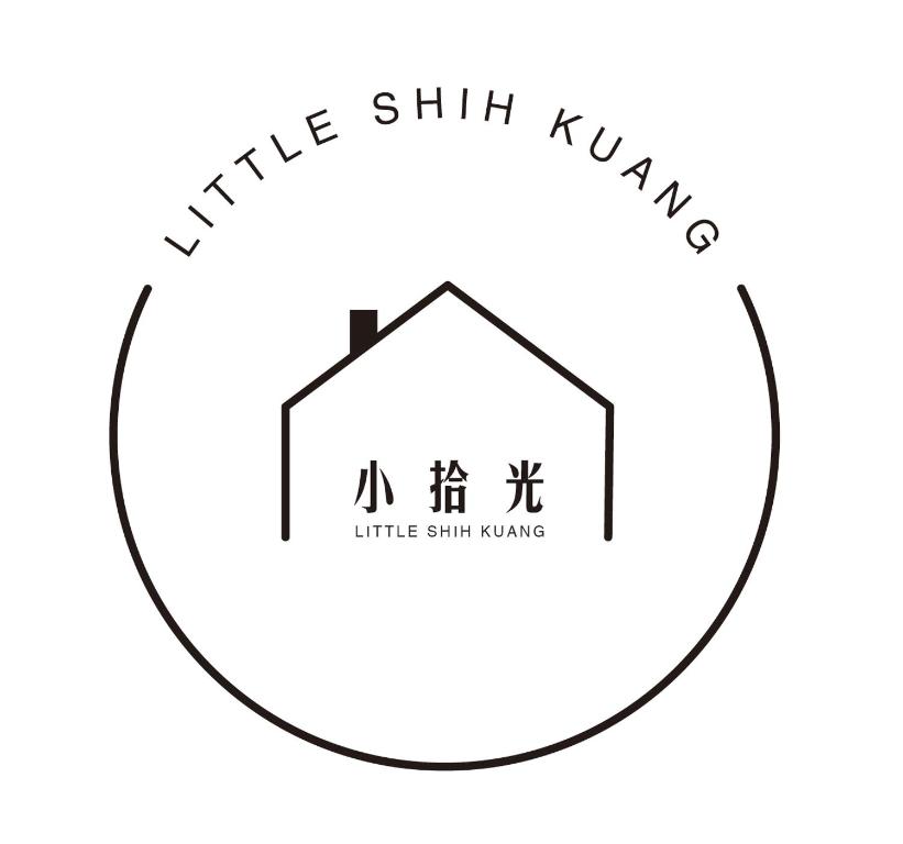 小拾光Little Shin Kuang聯繫才會保留, Tchaj-nan