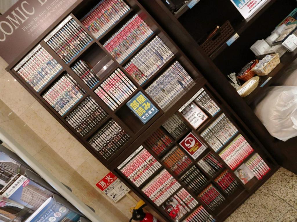Facilities