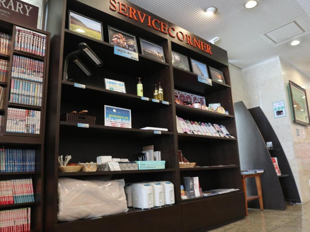 Facilities