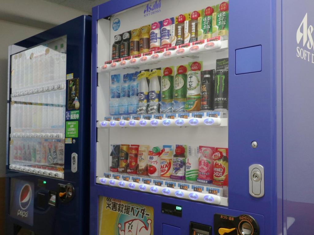 Facilities