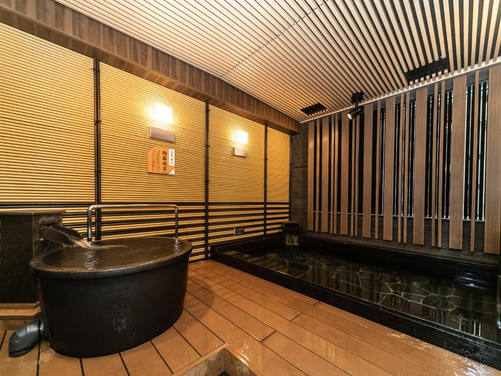 Facilities
