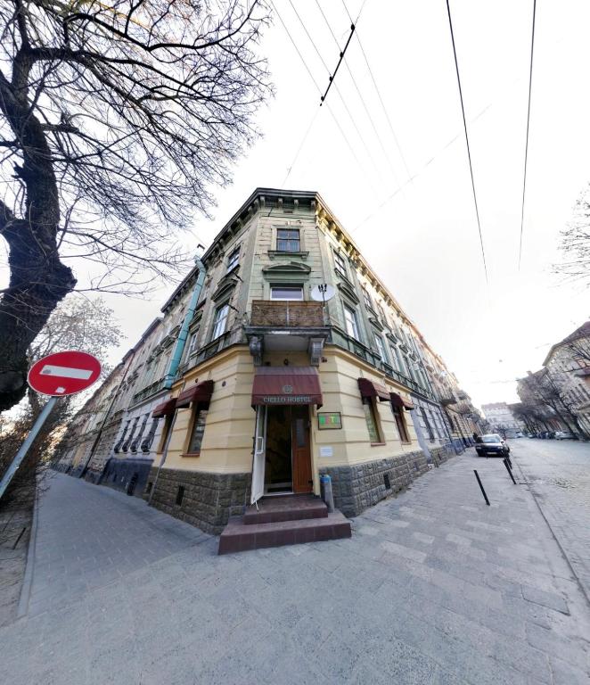 CIello Hostel photo