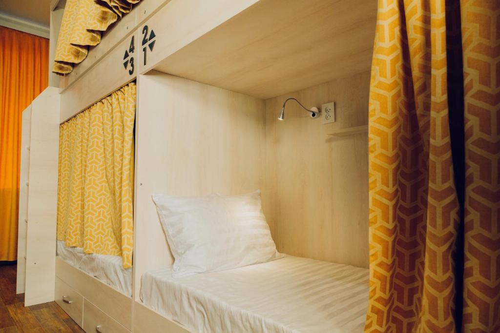 Evergreen Hostel — Hotel in Almaty
