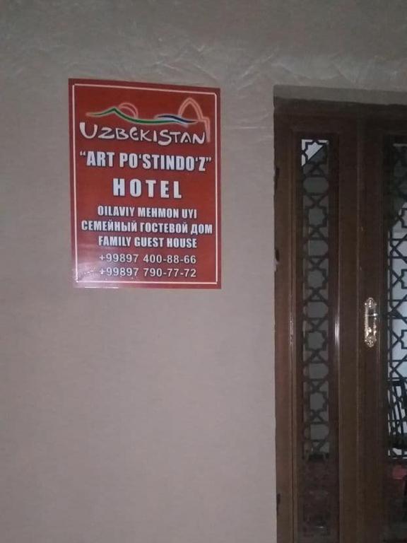 Guest House Art Postindoz photo